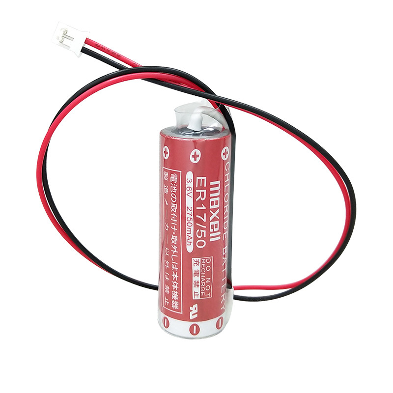 Maxell ER17/50 17/50 with White Plug 2PCS battery