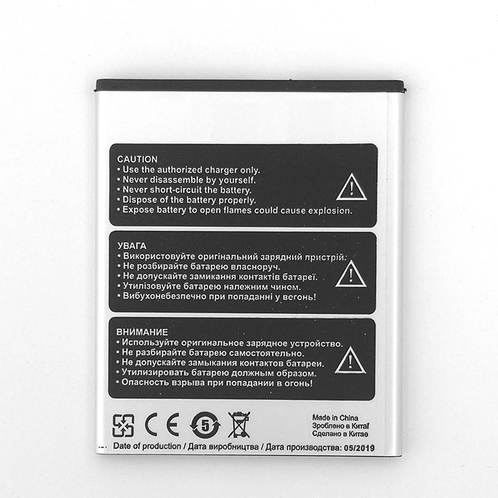 Ergo B500 First Mobile Phone battery