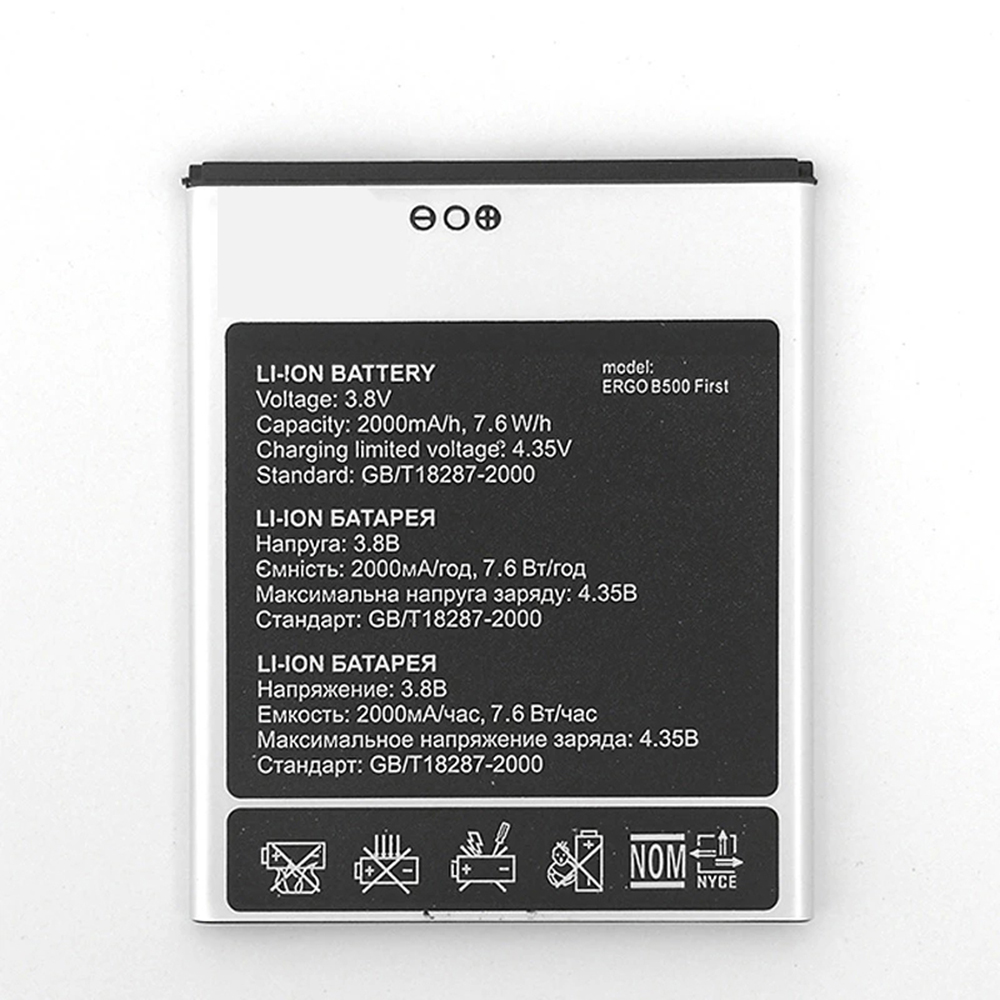 3.8V/4.35V 2000mAh/7.6WH B500 Smartphone Battery for Ergo B500 First Mobile Phone