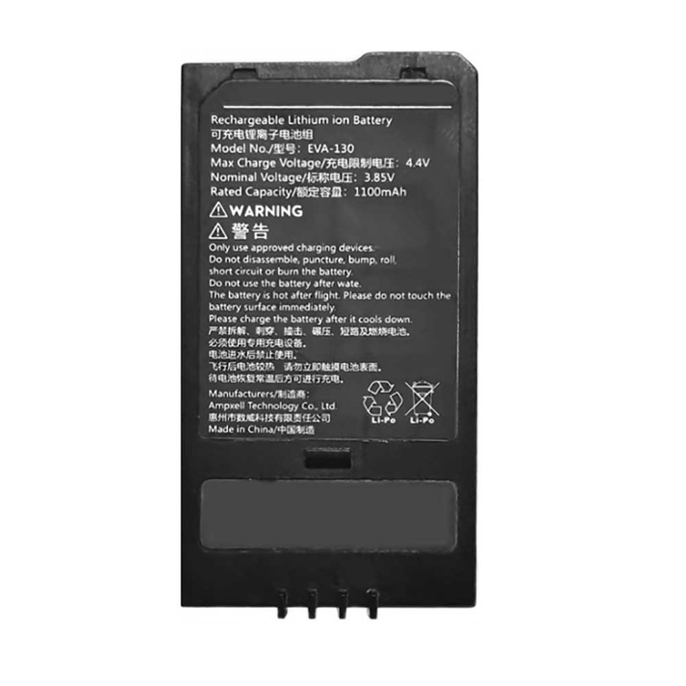 3.85V 1100mAh EVA-130 Drone Battery for QiZheng QZ-A130
