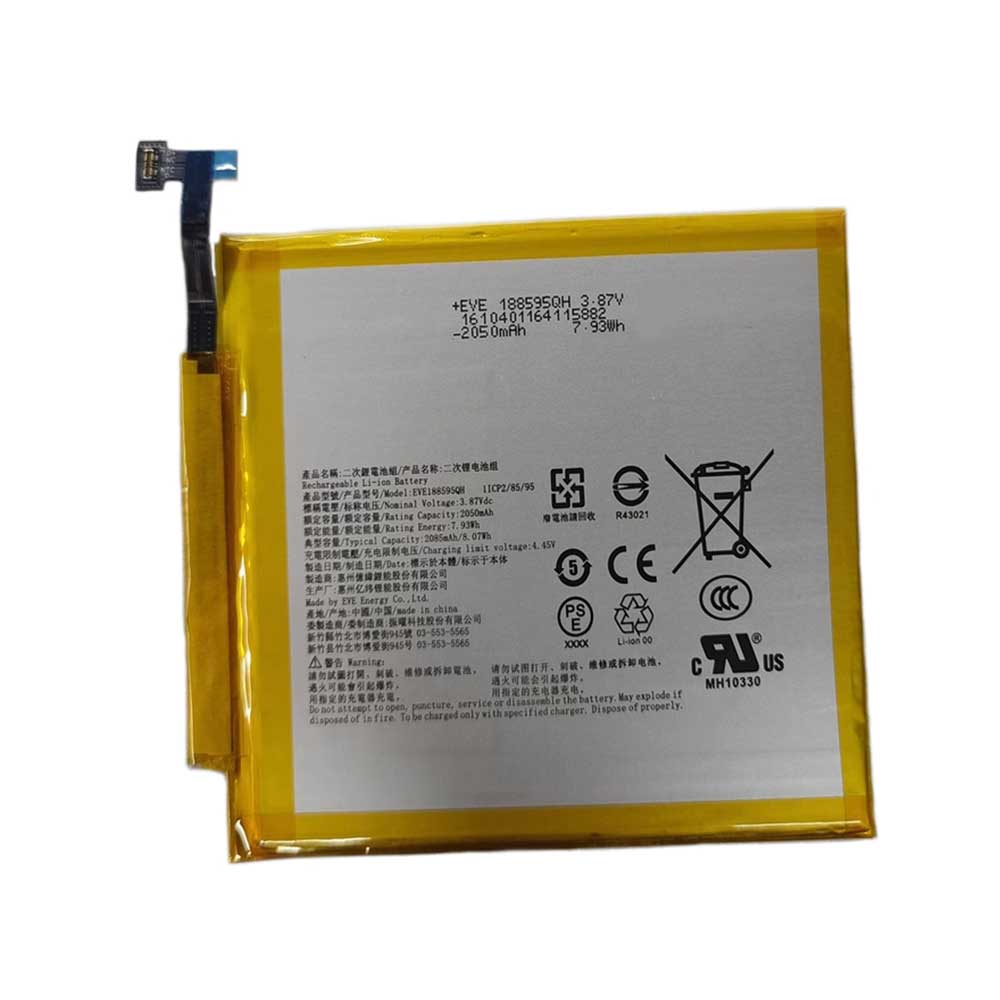 3.87V 2050mAh EVE188595QH Tablet Battery for Kobo Libra Colour