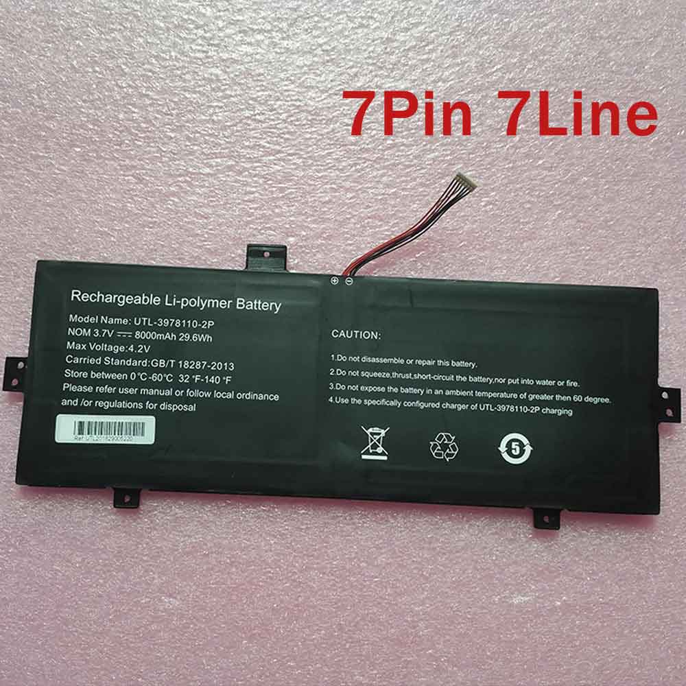 EVOO EVC-116-1 battery