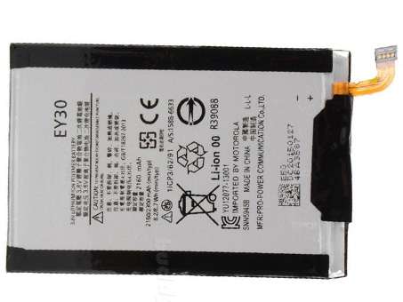 3.8DVC 2160mAh Motorola XT1096 MOTO X 2ND GENERATION 2014 Replacement Battery