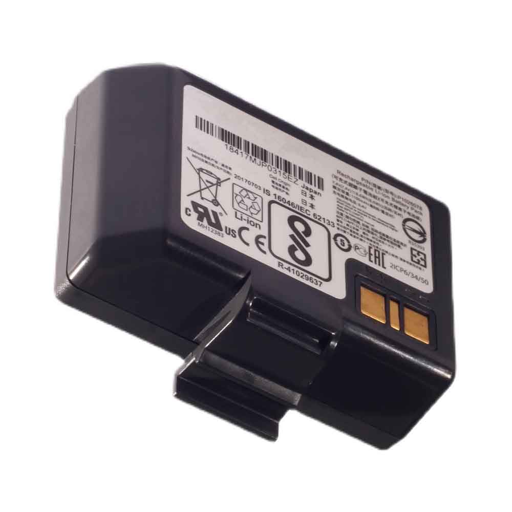 7.4V 1150mAh P1026078 Barcode Scanners Battery for Zebra EZ320 Scanner