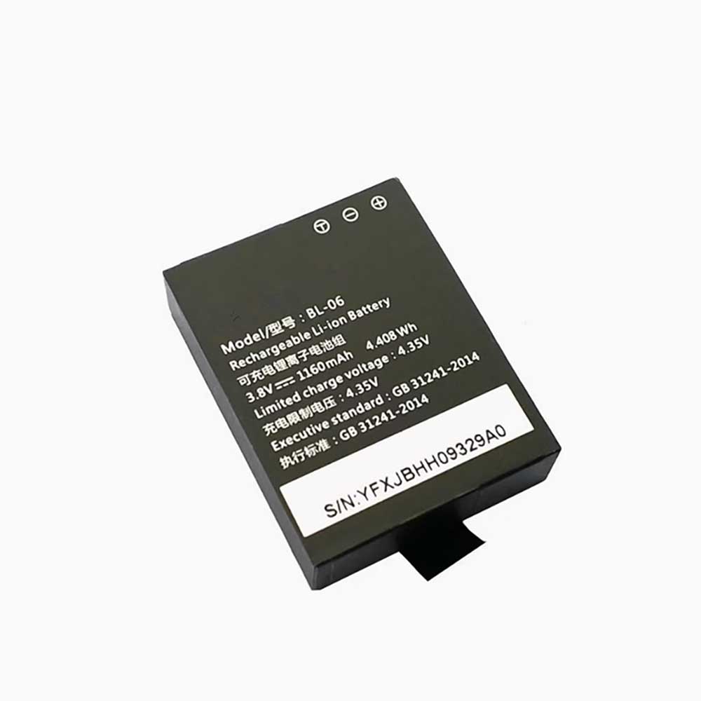 Ezviz S1C S2 S3 S5 S6 battery