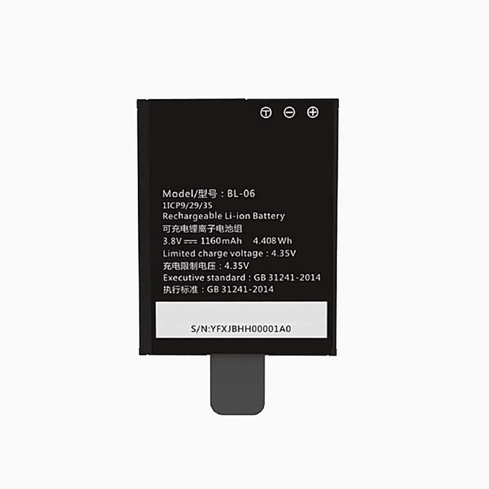 Ezviz S1C S2 S3 S5 S6 battery