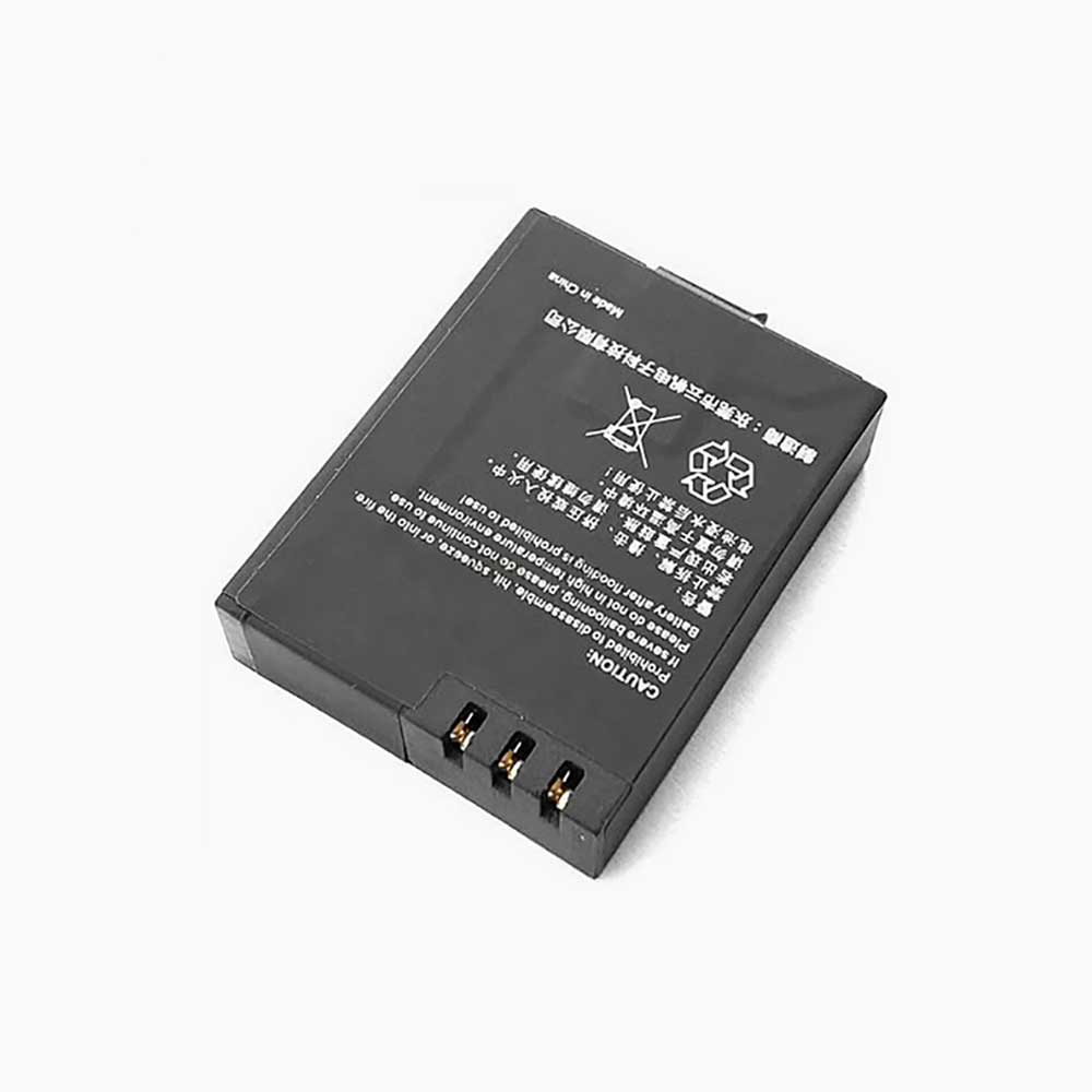 Ezviz S1C S2 S3 S5 S6 battery
