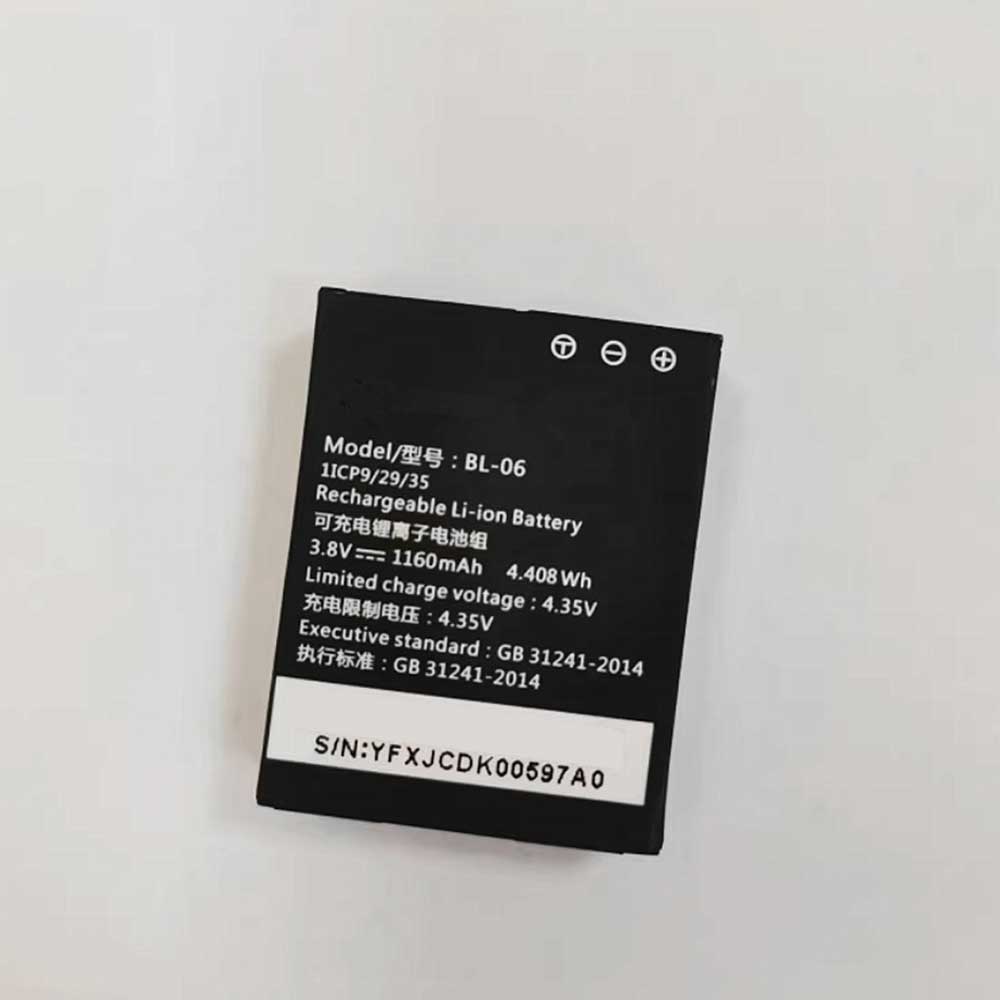 3.8V 1160mAh Ezviz S1C S2 S3 S5 S6 Replacement Battery