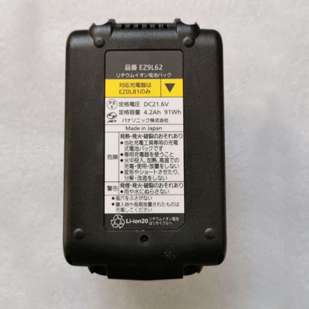 21.6V 4.2Ah/91Wh Panasonic EZ9L62 Replacement Battery