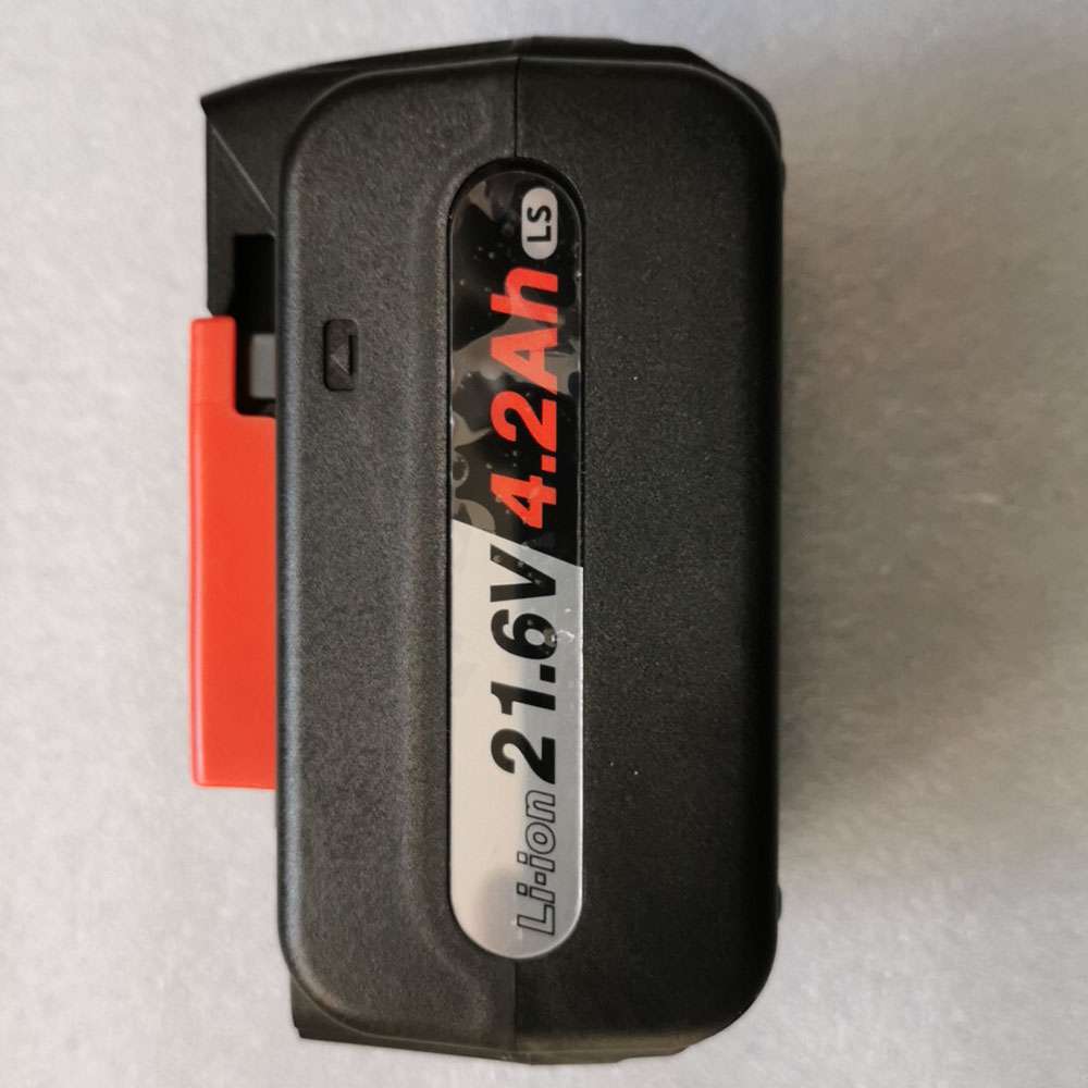 Panasonic EZ9L62 battery