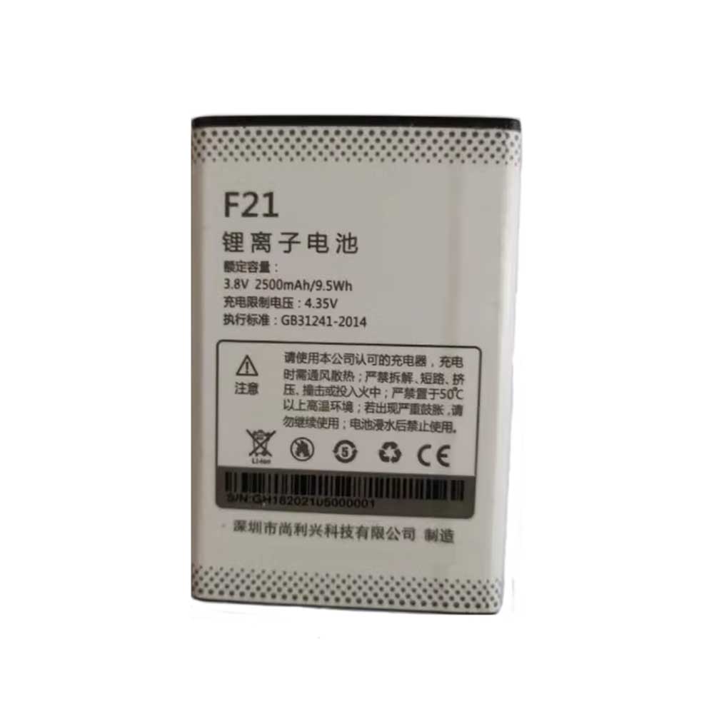 3.8V 2500mAh F21 Smartphone Battery for Doov F21