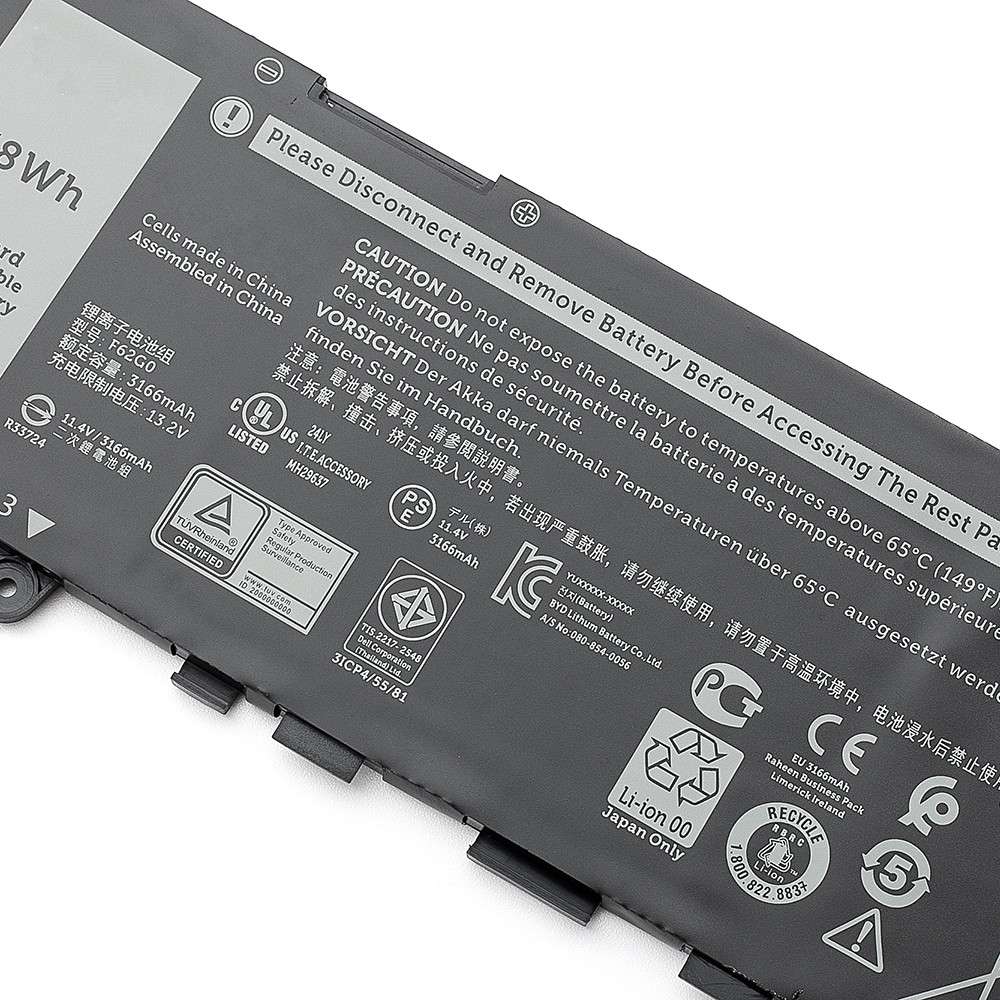 Dell Inspiron 13 battery