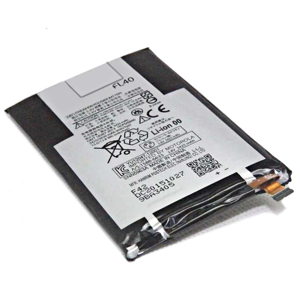 Motorola Droid Maxx 2 XT1565 battery