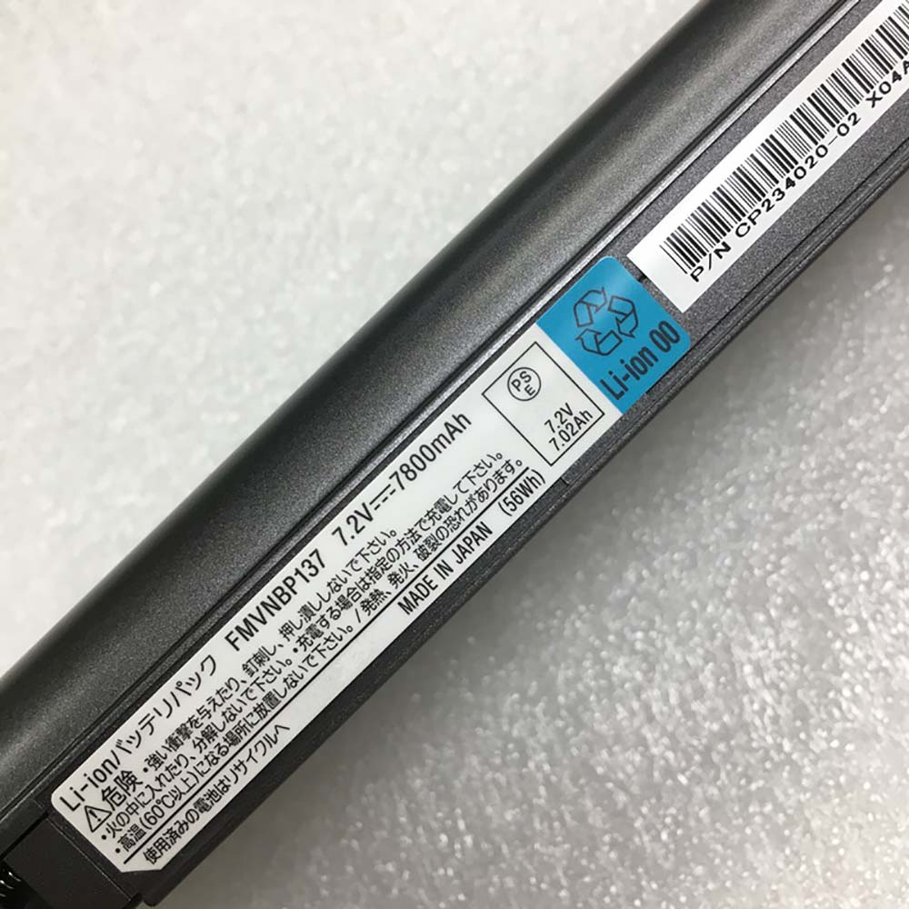 Fujitsu Siemens FMV-BIBLO LOOX T50M T50R T50RN T50S battery