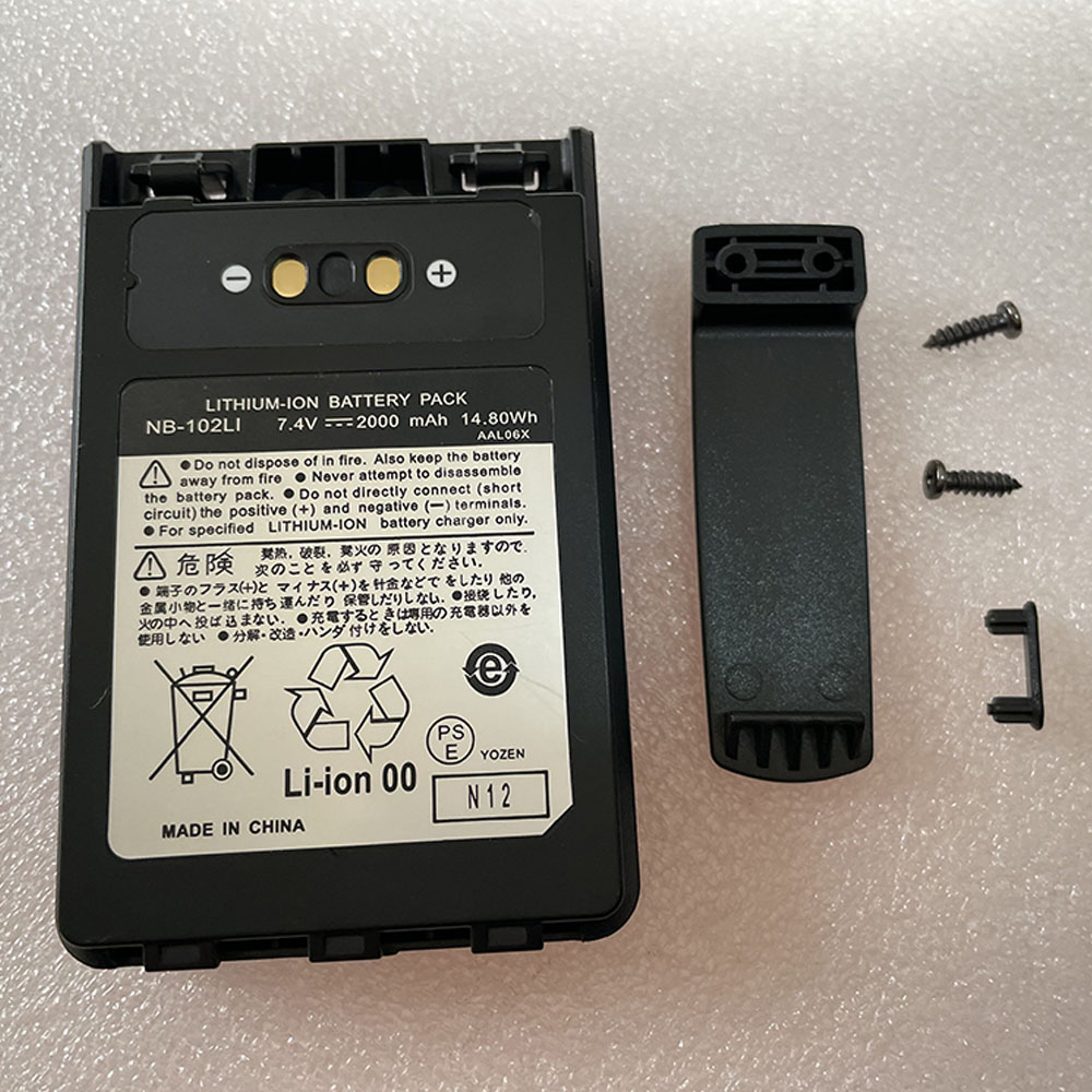 7.4V 2000mAh/14.80Wh Yaesu VERTEX VX-8R VX-8E VX-8DR VX-8DE Radio Replacement Battery