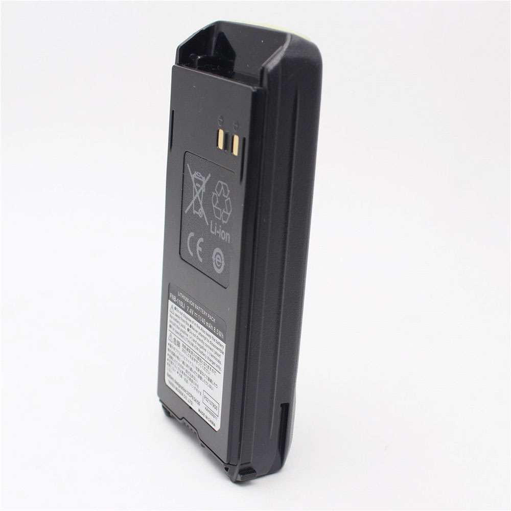 Marantz STANDARD HORIZON HX290 HX290S battery