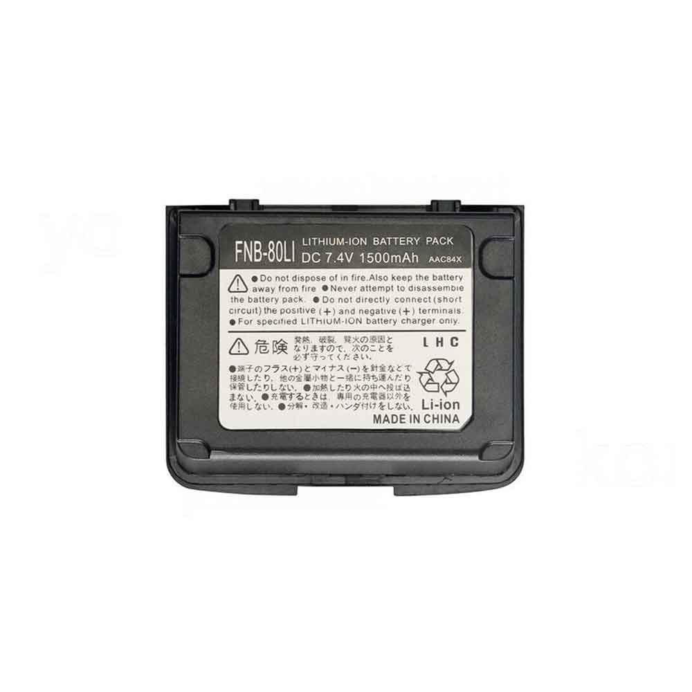 7.4V 1500mAh Yaesu VX-5R VX-7R VX-5E VX-7E VXA-710 Replacement Battery