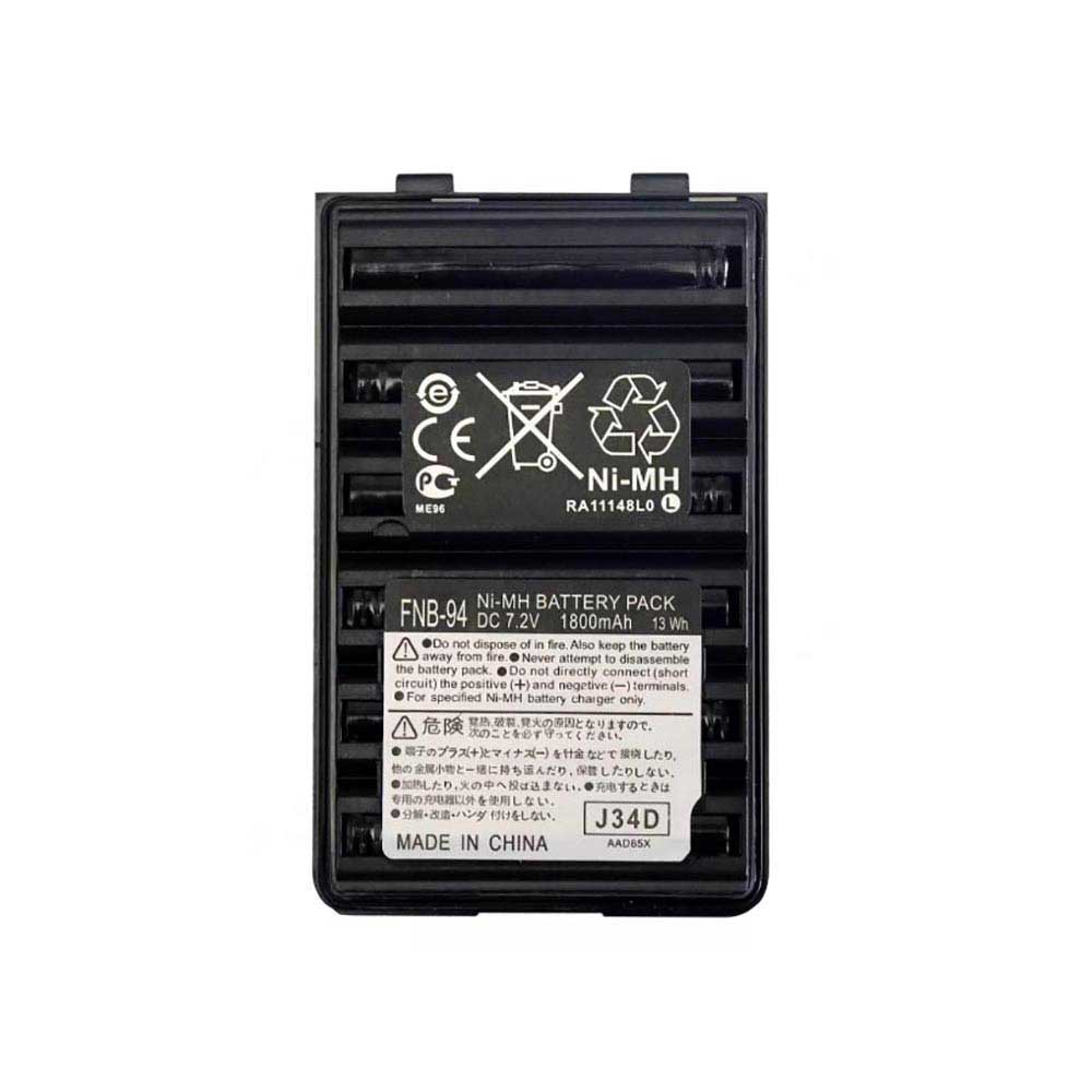 7.2V 1800mAh FNB-94 Radio Communication Battery for Yaesu VX168