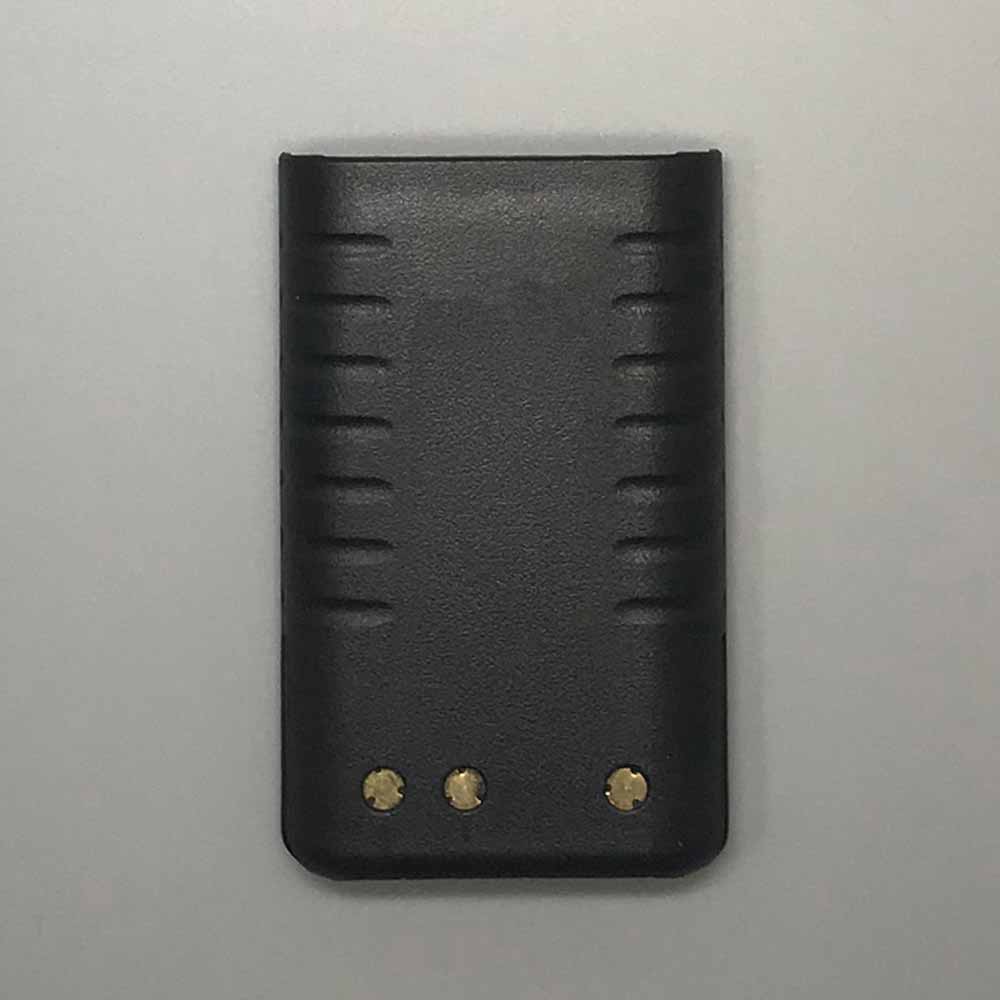 Vertex VX228/VX231VX230 Standard battery