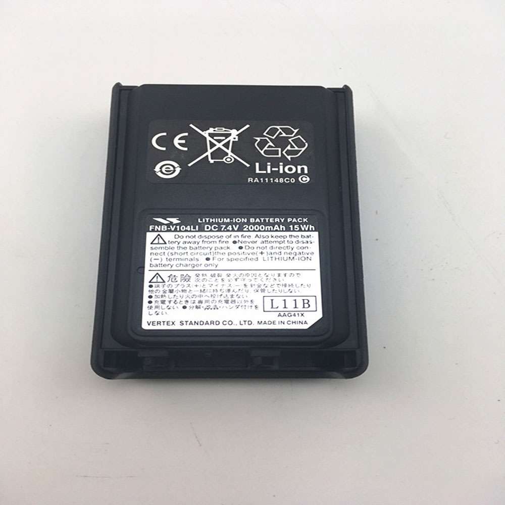 7.4V 2000MAH Yaesu Vertex VX-230 VX-231 VX-228 Replacement Battery