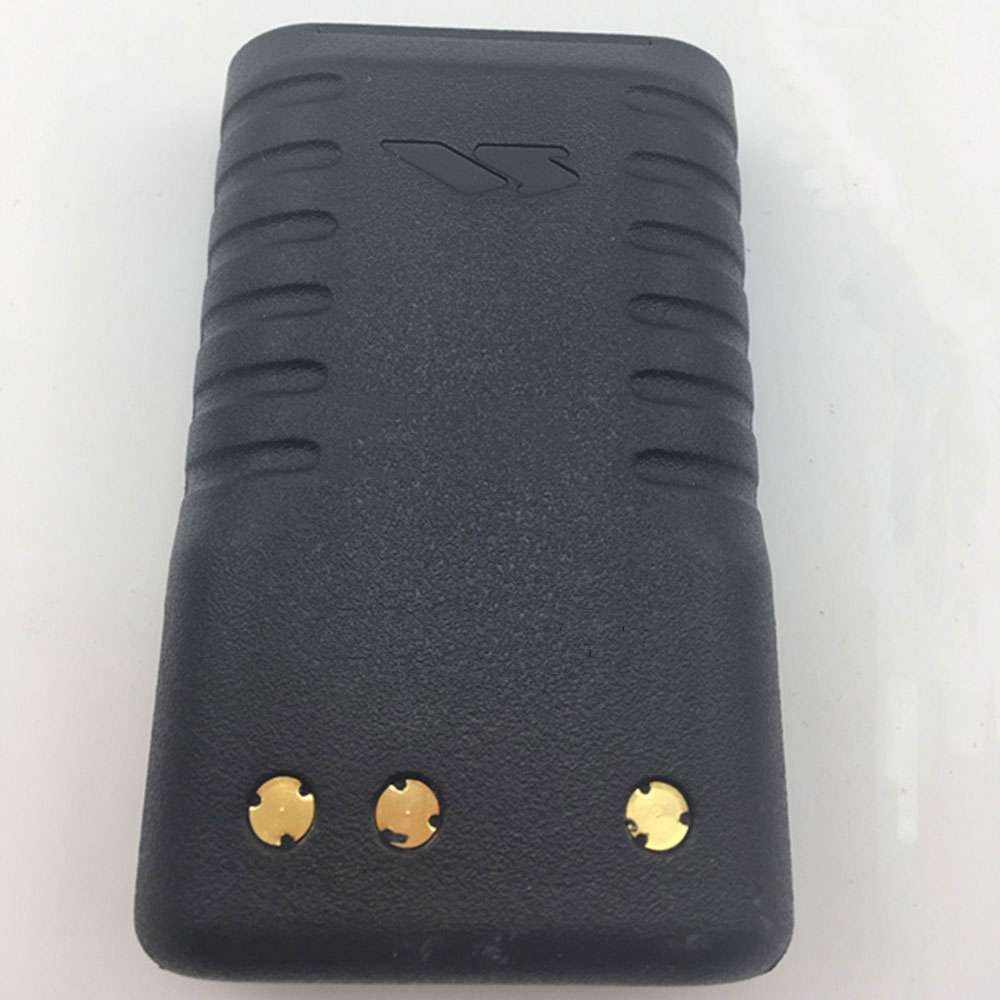 Yaesu Vertex VX-230 VX-231 VX-228 battery