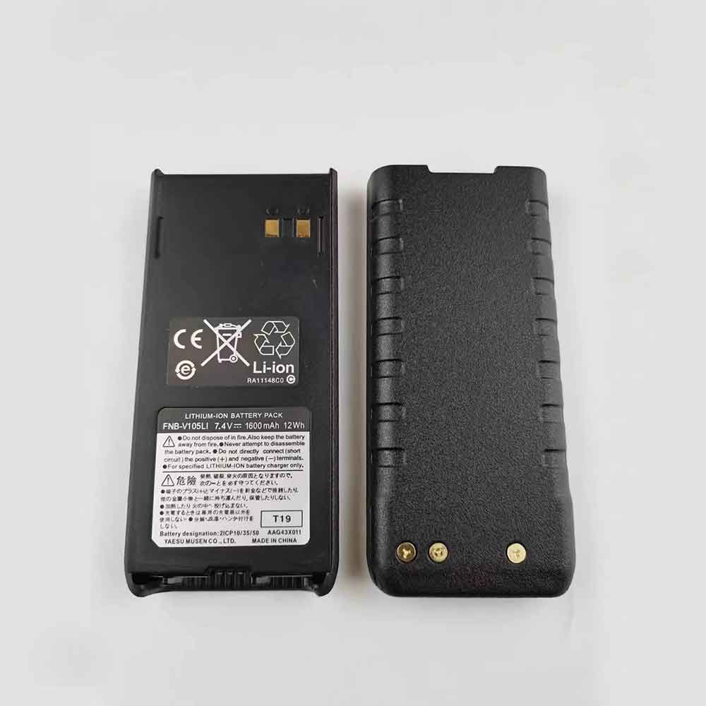 7.4V 1600mAh FNB-V105Li Radio Communication Battery for Yaesu Marantz HX280S HX280 HX28