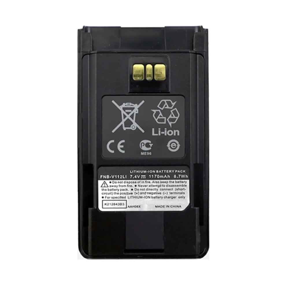 7.4V 1170mAh Vertex VX450 VX459 VX451 VX454 Replacement Battery
