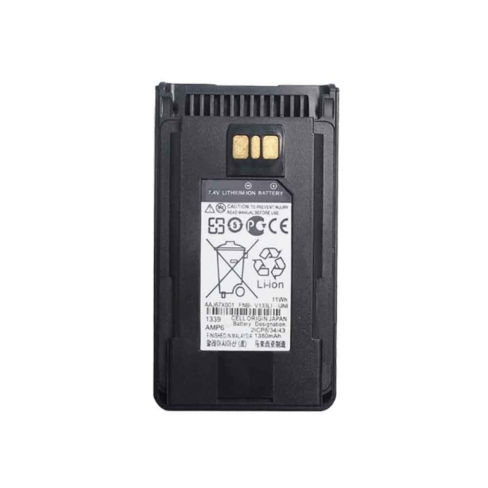 7.4V 1380mAh FNB-V133LI Radio Communication Battery for Vertex EVX261 EVX531 EVX534