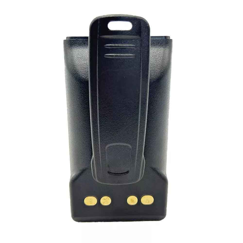 Vertex Standard VX264 EVX-534 EVX-539 EVX531 VX451 VX454 459 Radio battery