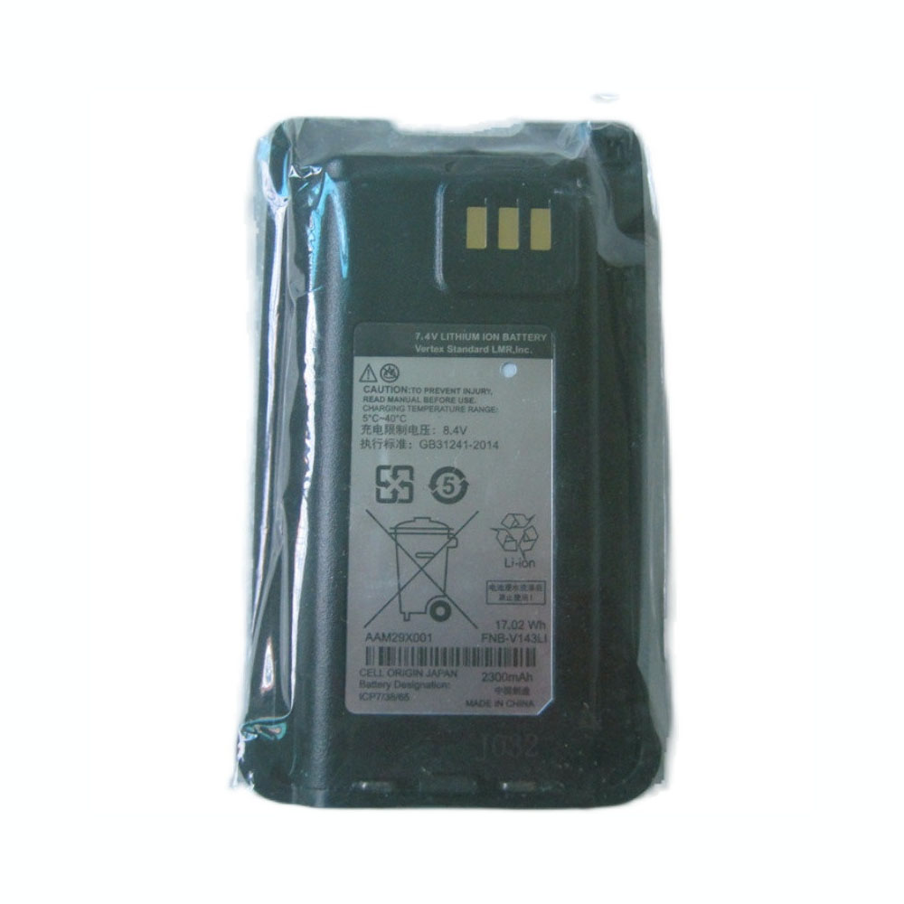 7.4V/8.4V 2300mAh/17.02WH Vertex Standard EVX-Z61 Z62 Z69 C71 C79 Replacement Battery