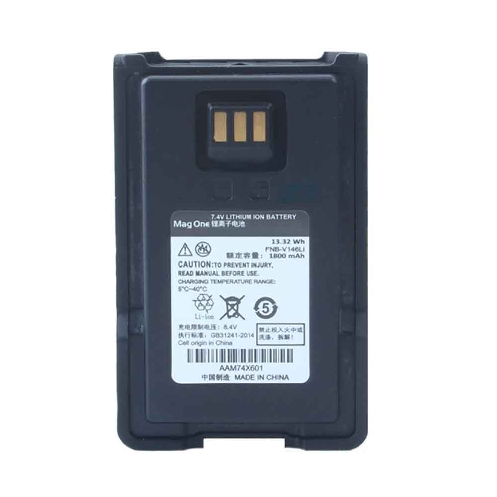 7.4V 1800mAh FNB-V146LI Radio Communication Battery for Vertex EVX-C51 EVX-C52 EVX-C59