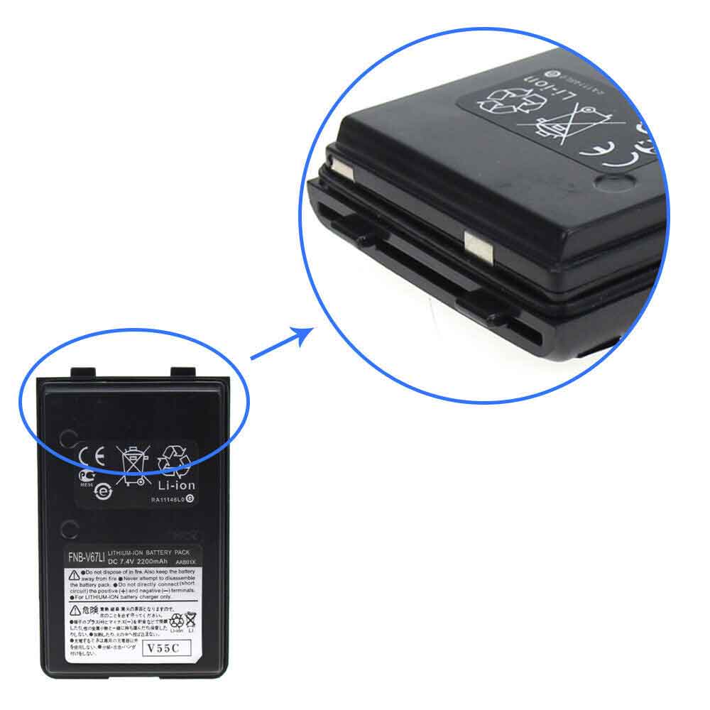 Yaesu Vertex FT-60 FT-60R VX-168 VX-418 Radio battery