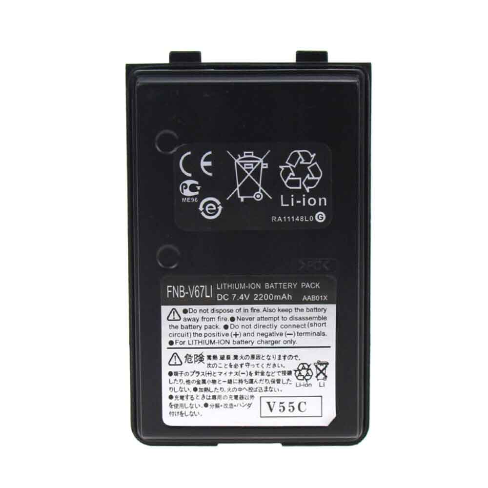7.4V 2200mAh Yaesu Vertex FT-60 FT-60R VX-168 VX-418 Radio Replacement Battery