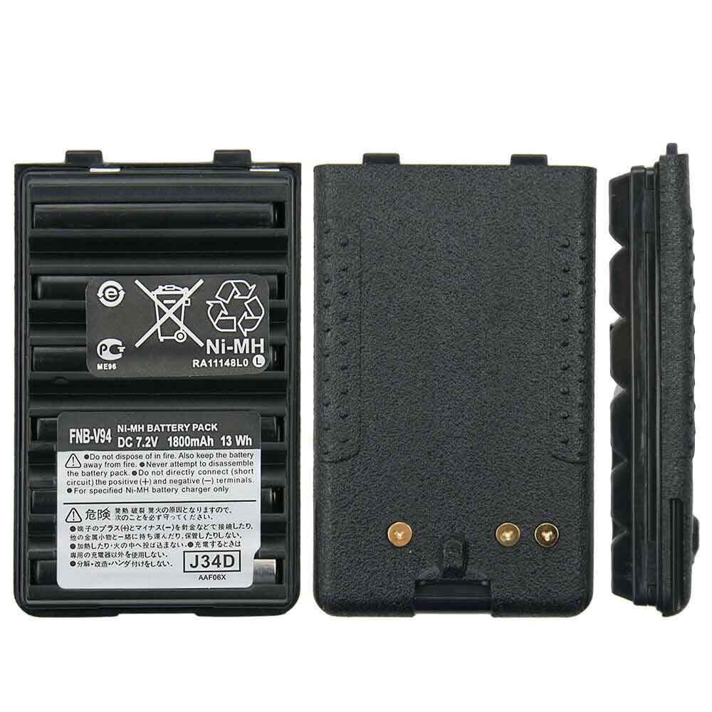 7.2V 1800mAh Vertex VX-168 VX418 FT-60R Replacement Battery