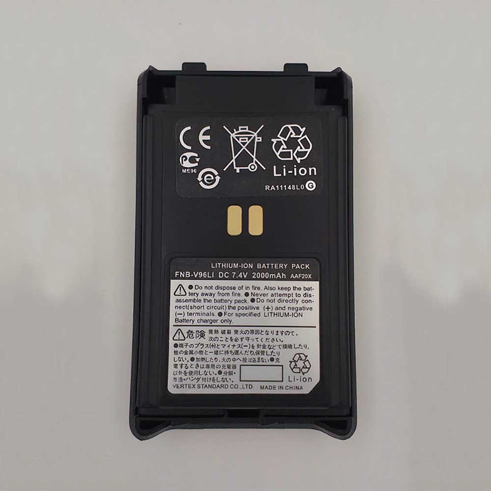 7.4V 2000mAh FNB-V96Lia Radio Communication Battery for Yaesu Vertex Radio VX350