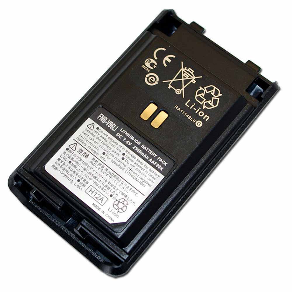 7.4V 2000mAh Yaesu Vertex Radio VX350 VX351 VX354 Replacement Battery