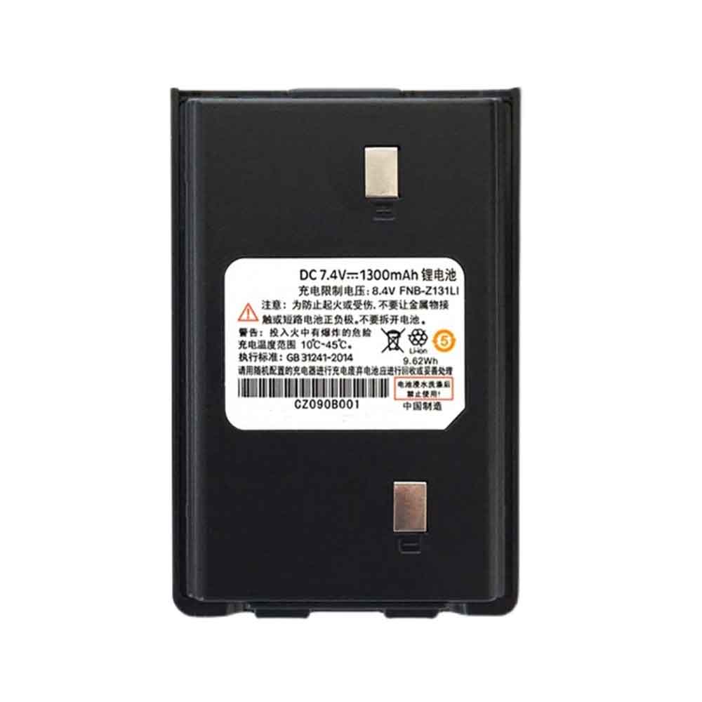 7.4V 1300mAh FNB-Z131LI Radio Communication Battery for Vertex V168