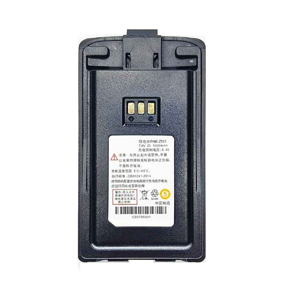 Vertex VZ-D131 VZ-D135 battery