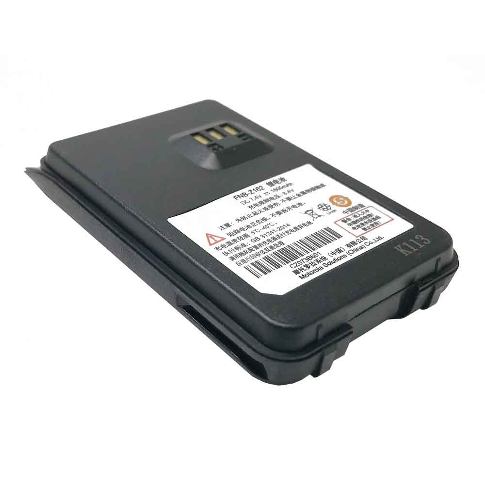 Motorola MagOne V418D V468 Z148 SMP418 battery
