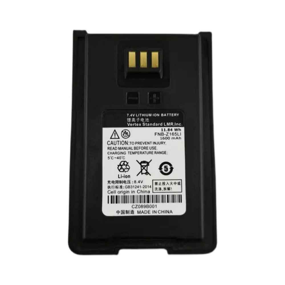 7.4V 1600mAh Motorola VZ-10 VZ-18 VZ-12 Radio Replacement Battery
