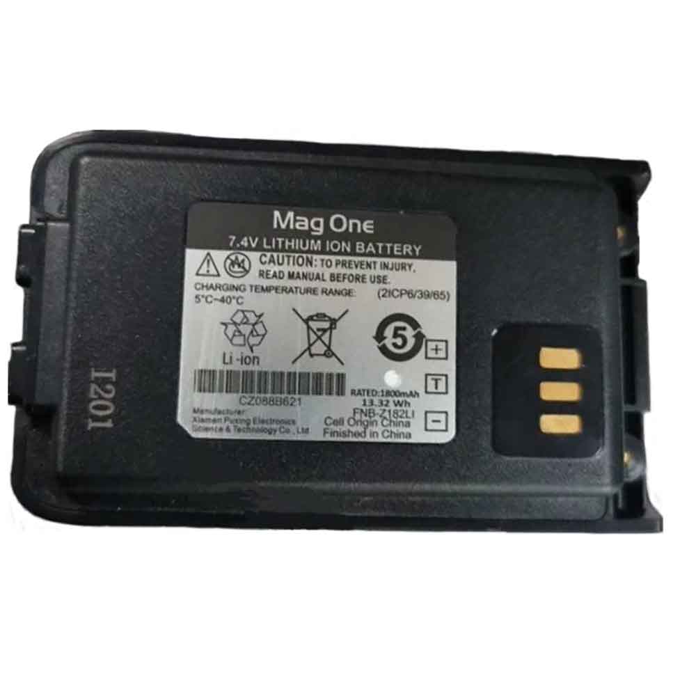 Vertex VZ-D263 VZ-D281 VZ-D288 battery