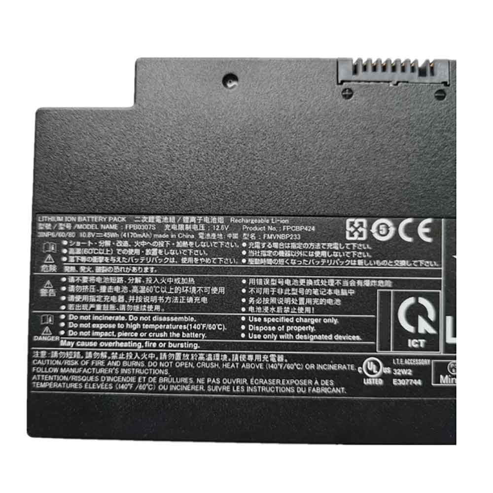 Fujitsu Lifebook AH556 AH557 FMVNBP233F battery