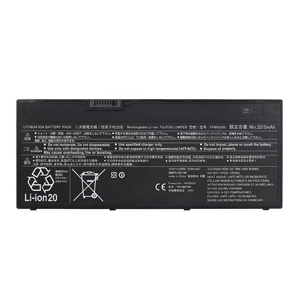 14.4V 3310mAh Fujitsu LifeBook T937 T938 T939 E548 E549 E558 E559 Replacement Battery