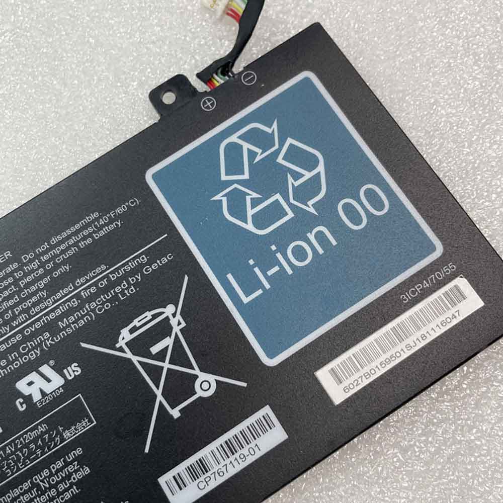 Fujitsu VivoBook S13 S330UA-EY843T battery