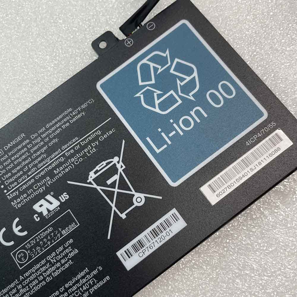 Fujitsu VivoBook S13 S330UA-EY843T battery
