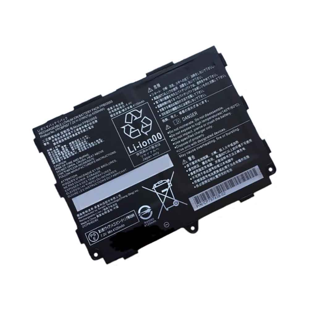 7.2V 4250mAh FPB0355S Laptop Battery for Fujitsu FPB0345S FPCBP557 FPB0355S CP797438-01