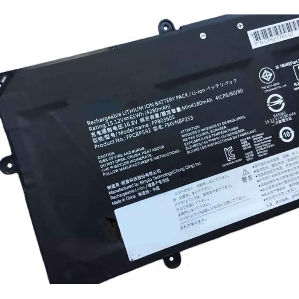 Fujitsu FMVNBP253 CP801785 battery