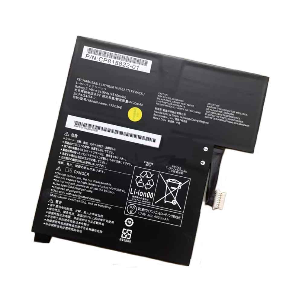 7.74V 4510mAh FPB0366 Laptop Battery for Fujitsu Stylistic R726-0M871PDE