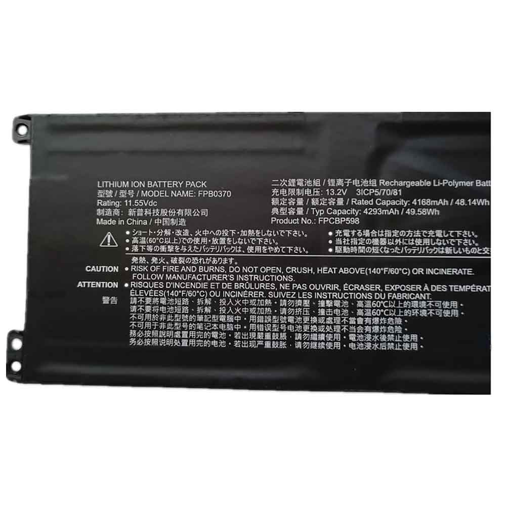 Fujitsu 31CP5/70/81 battery