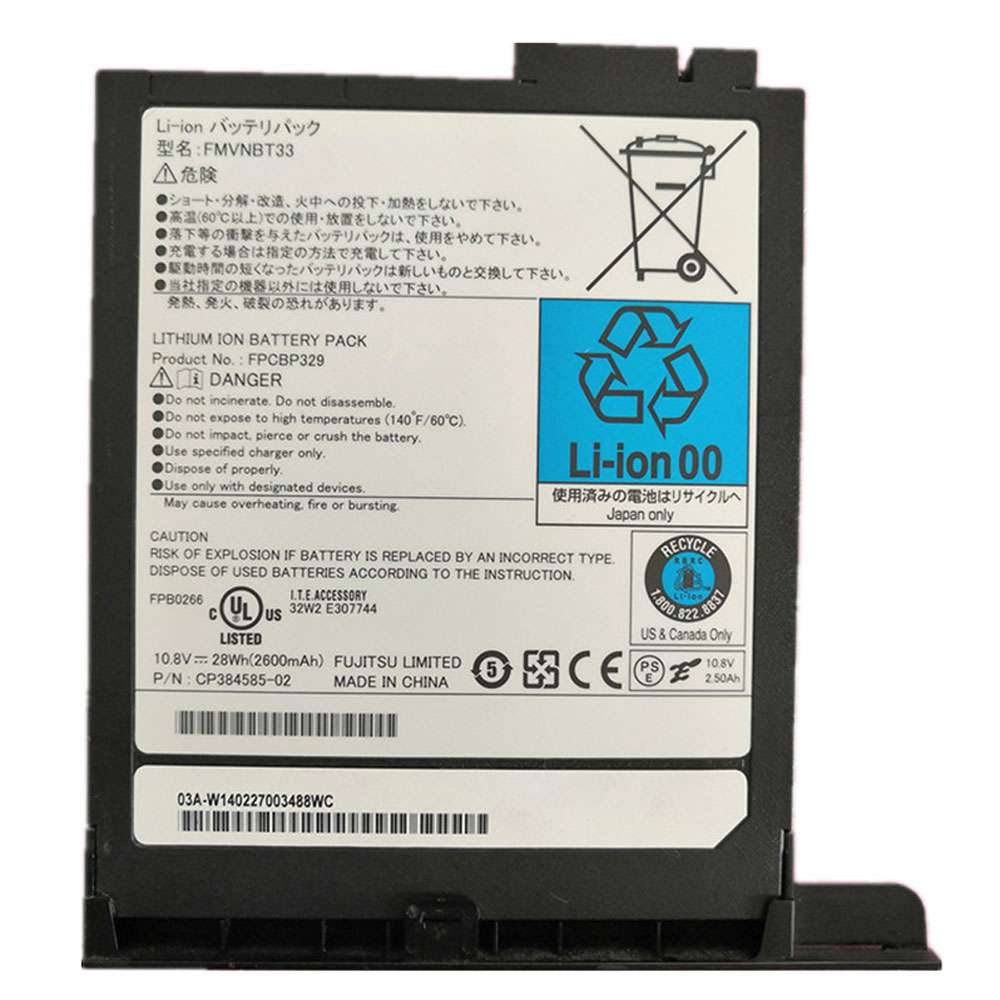 Fujitsu T732 T902 CP384585-02 Series battery